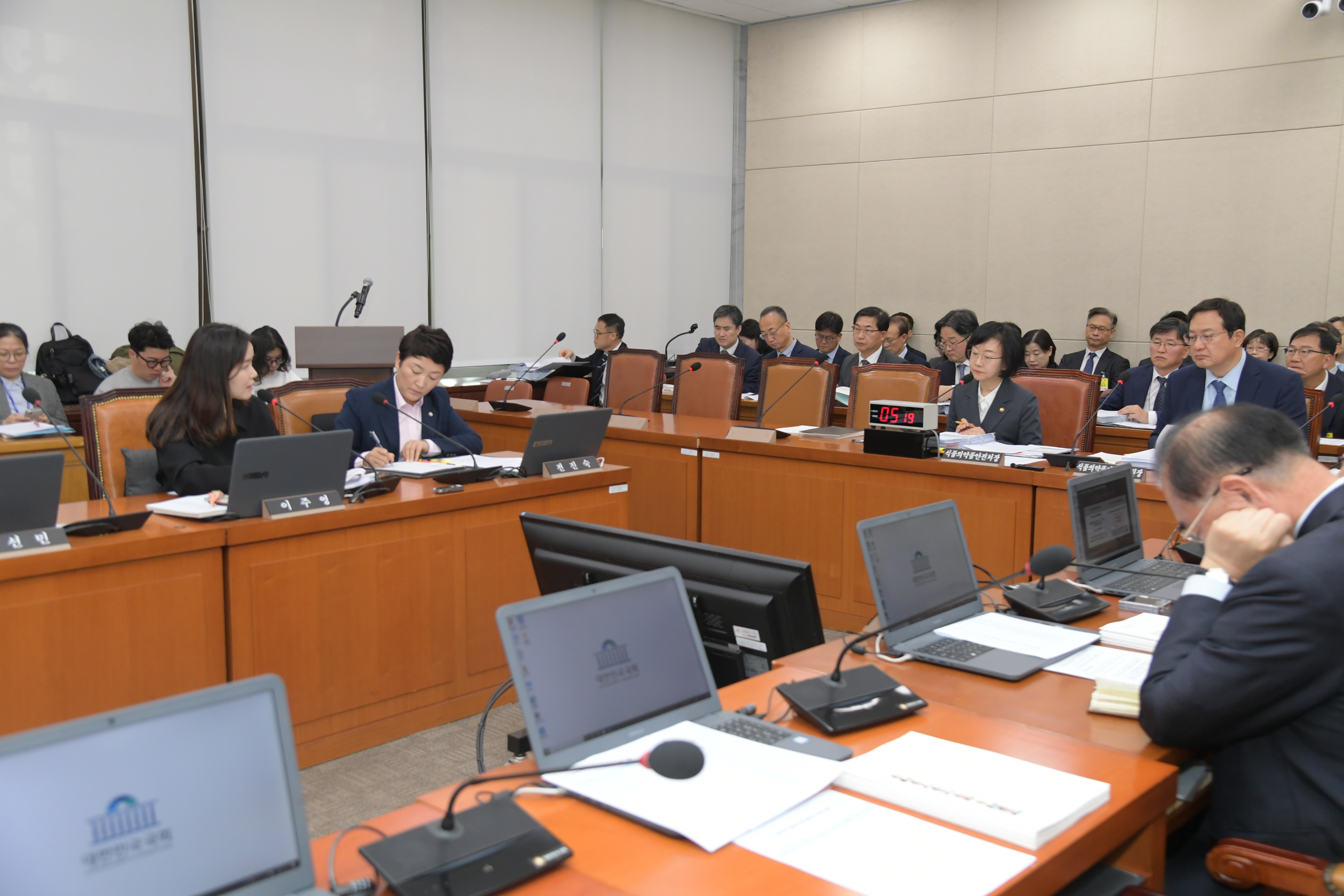 2025년 식품의약품안전처 국정감사