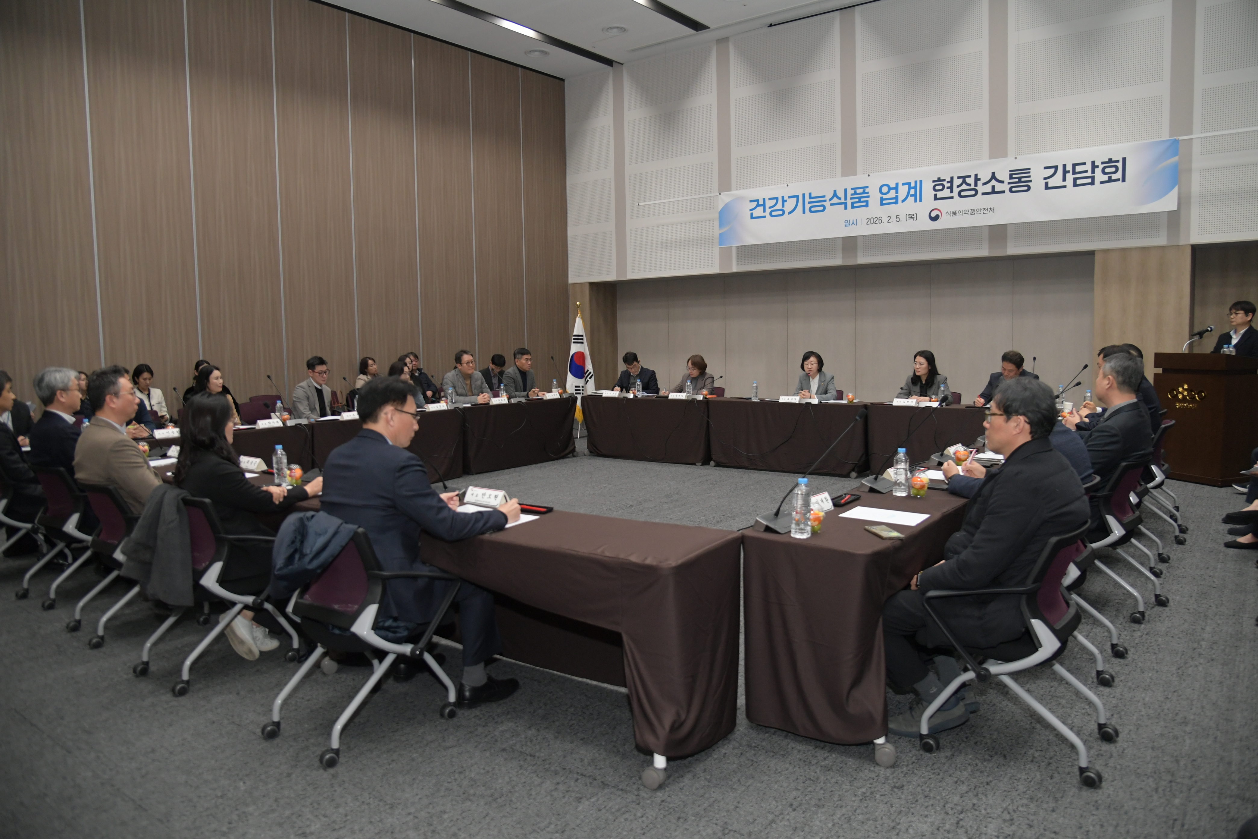 건강기능식품 업계 현장소통 간담회