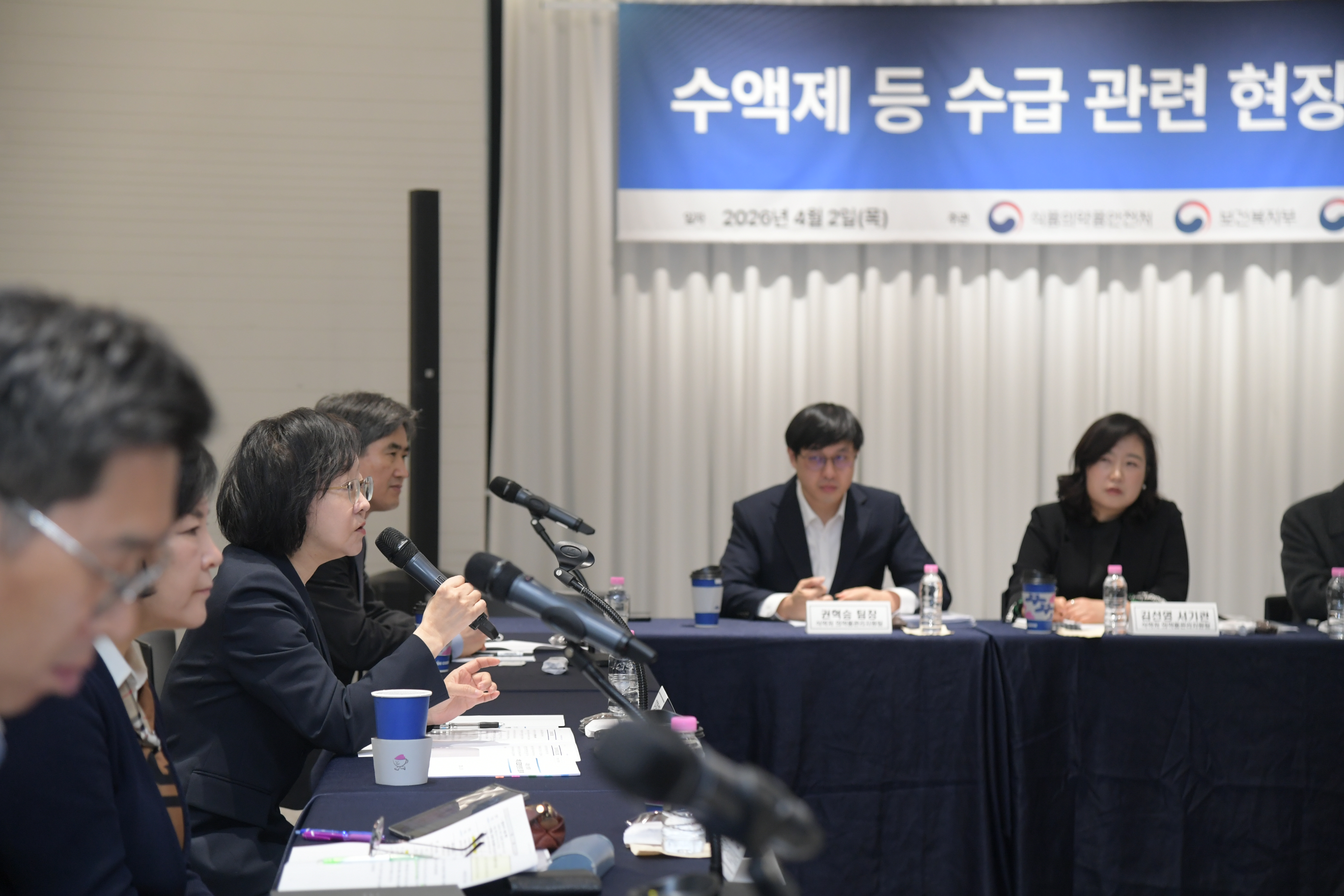 수액제 제조업체 현장방문 간담회