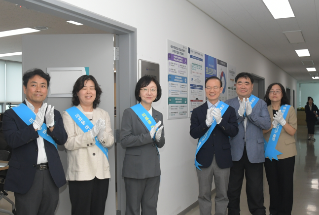 의료용 마약류 특별감시단 출범식