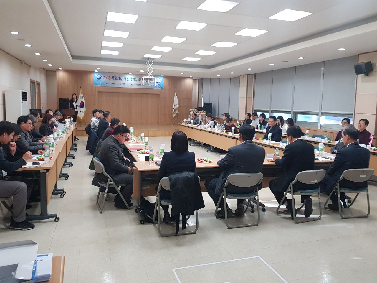 서울식약청, 서울지방 해썹(HACCP) 협의회 개최