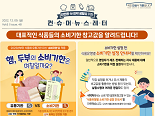 자세히 보기