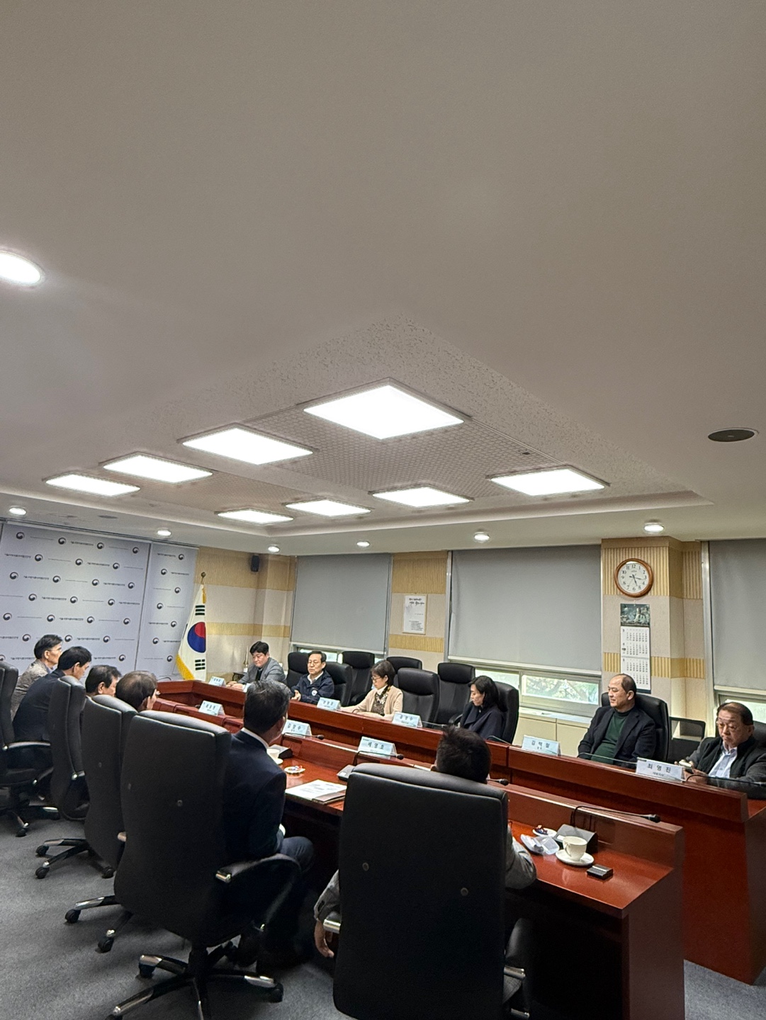 2025년 상반기 GMP 발전협의회(2025.4.15.)_3
