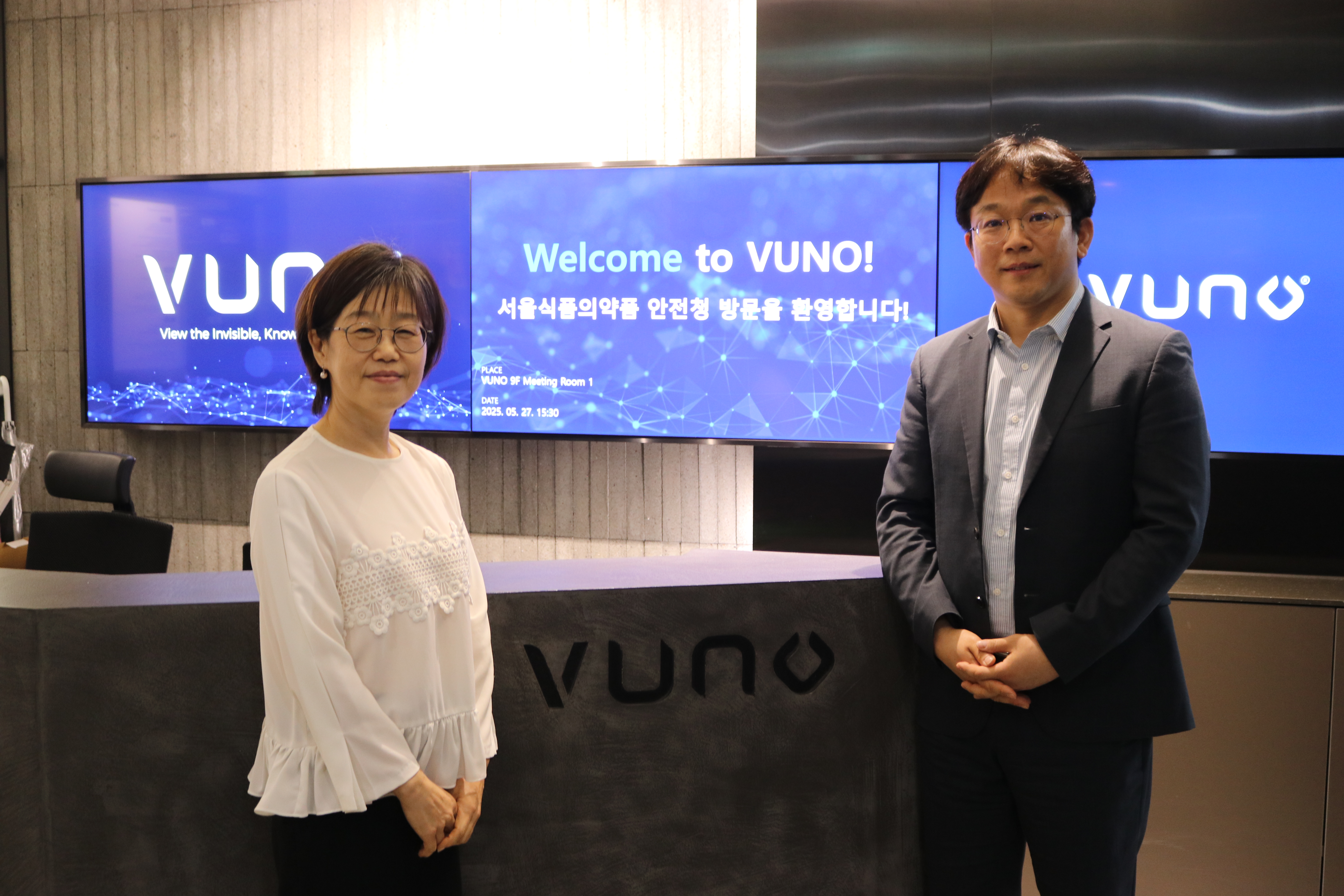의료기기 제조업체 현장방문(2025.5.27.)_5