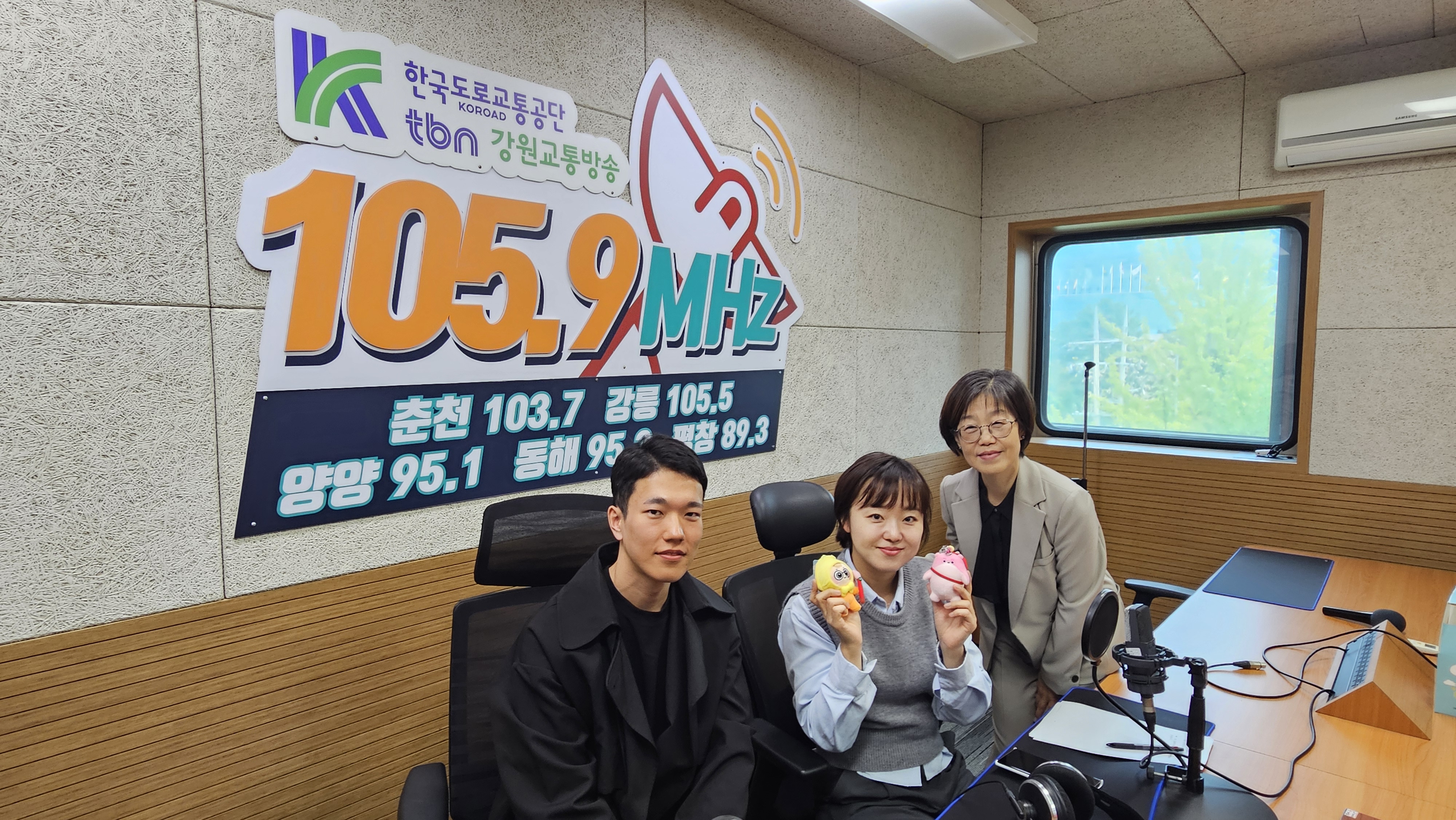 TBN강원교통방송 방문(2025.10.22.)_2