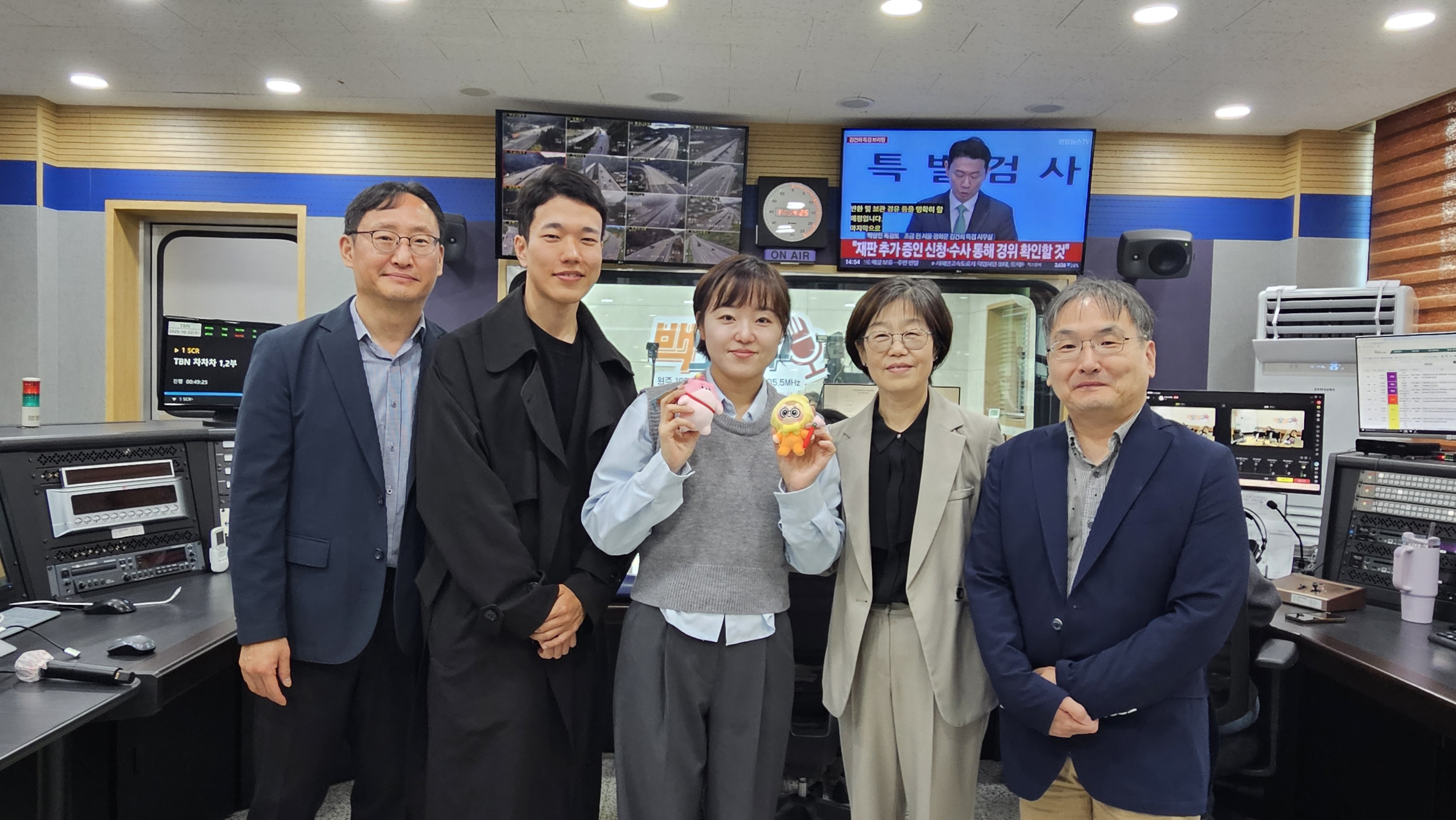 TBN강원교통방송 방문(2025.10.22.)_4