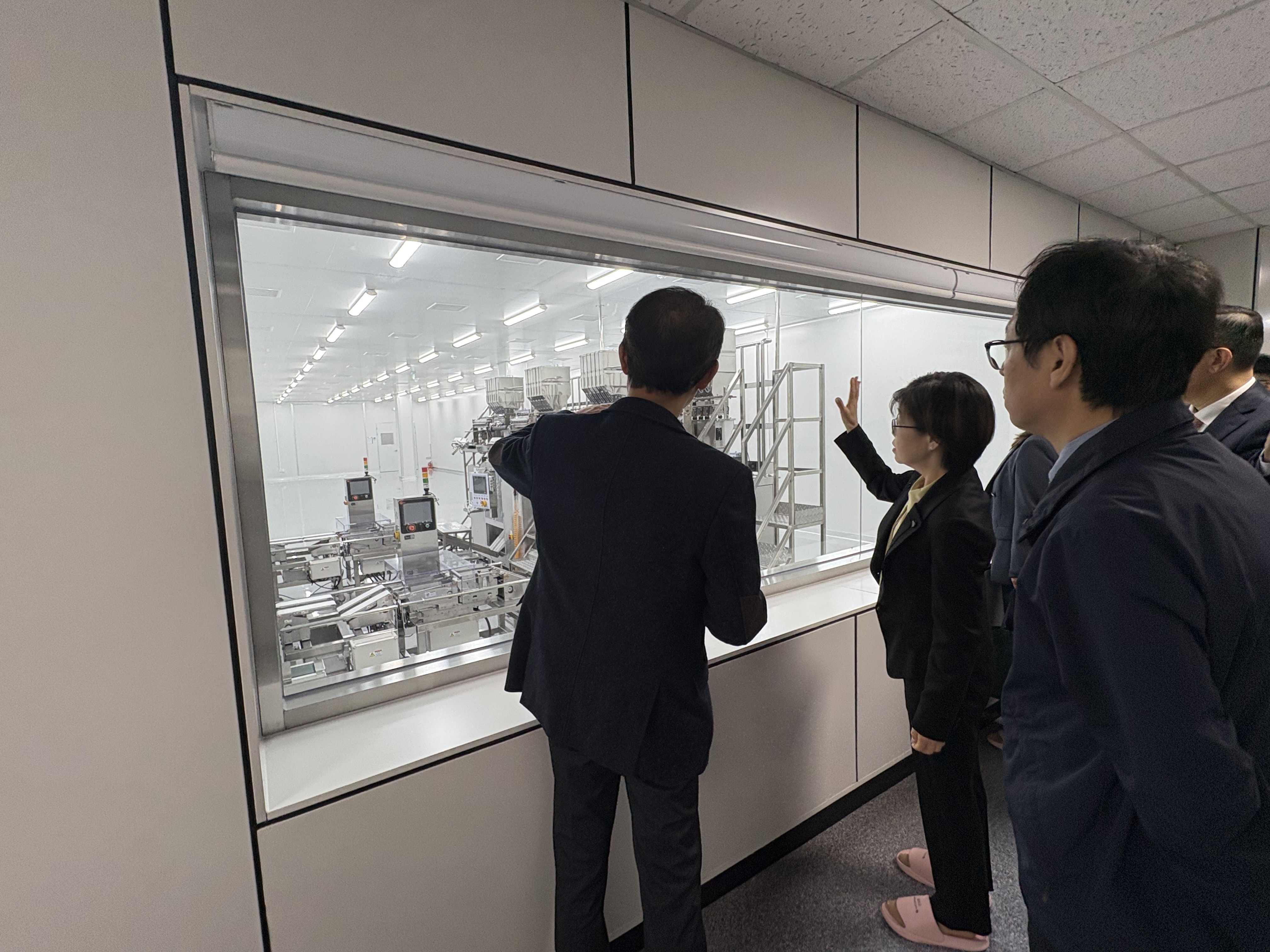 `25년 하반기 GMP 발전협의회 간담회(2025.11.11.)_1