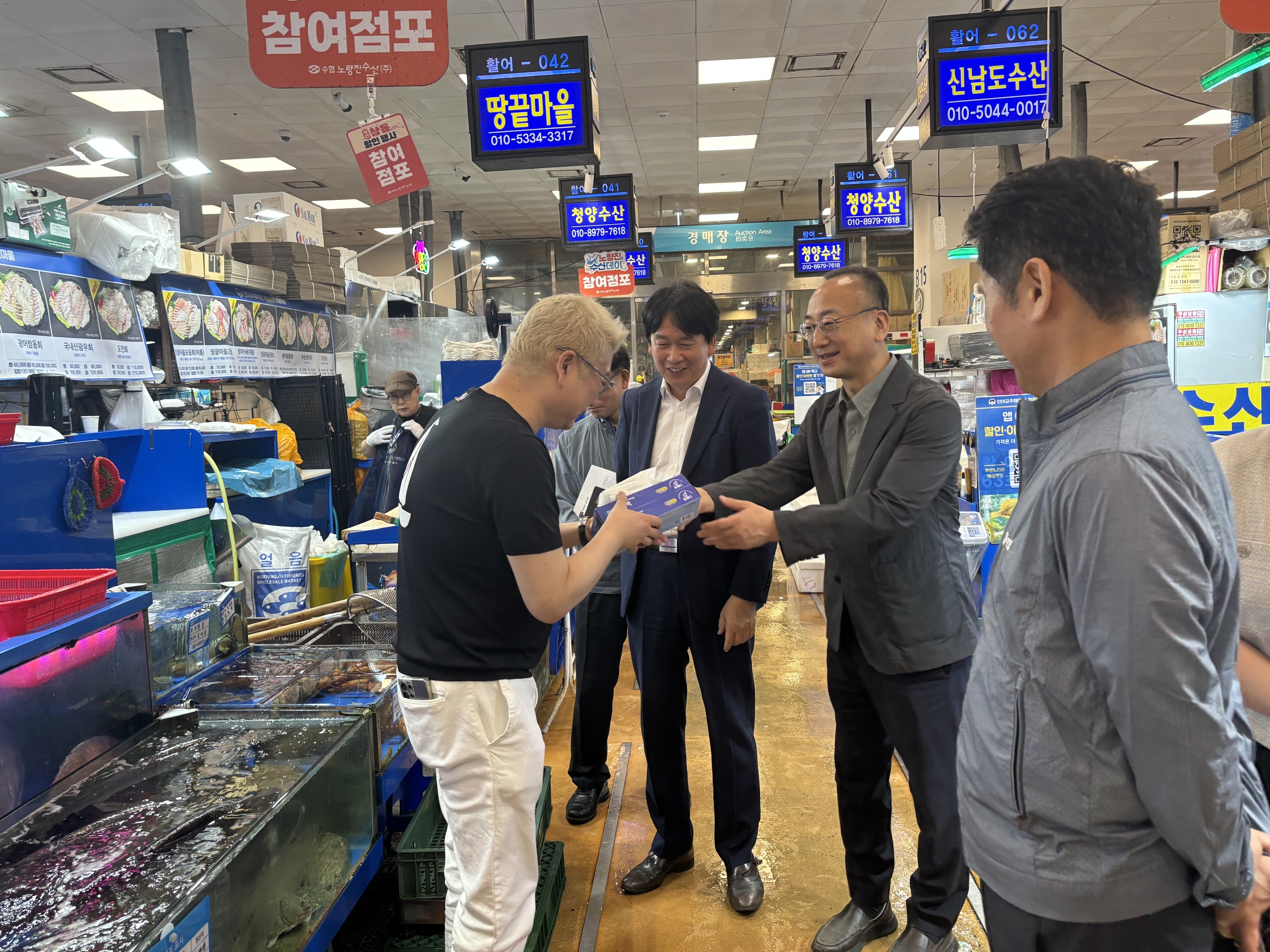 노량진 수산물 도매시장 현장방문(2026.6.23.)_4