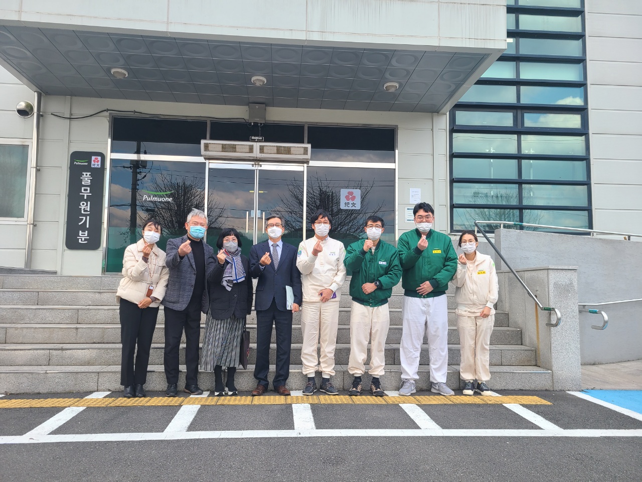 부산식약청장, 어묵 제조업소 위생·방역 관리 실태 점검