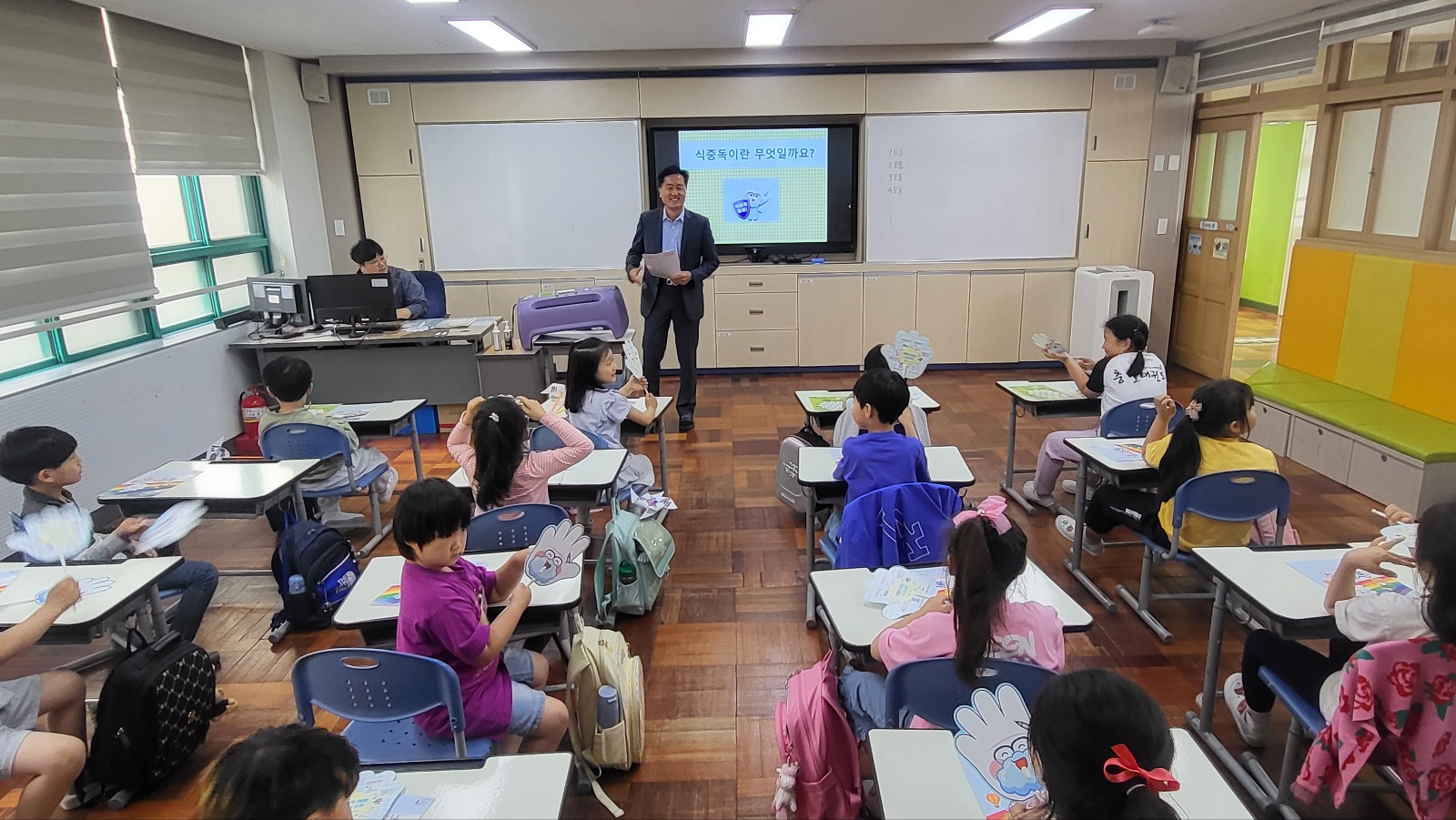 부산식약청장, 늘봄학교 일일강사 참여_1