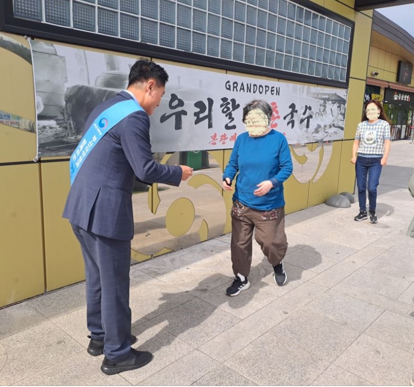 부산식약청, 불법 마약류 근절 위한 합동캠페인 실시_2