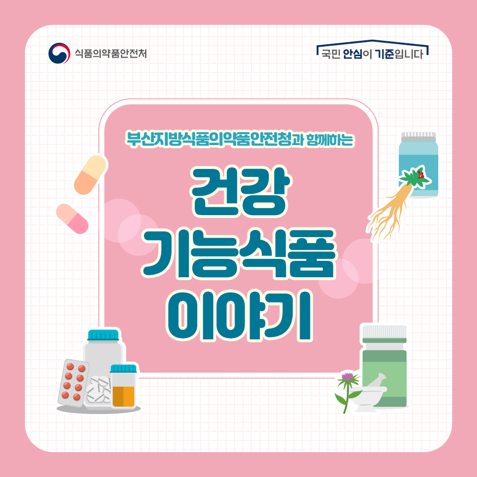 자세히 보기