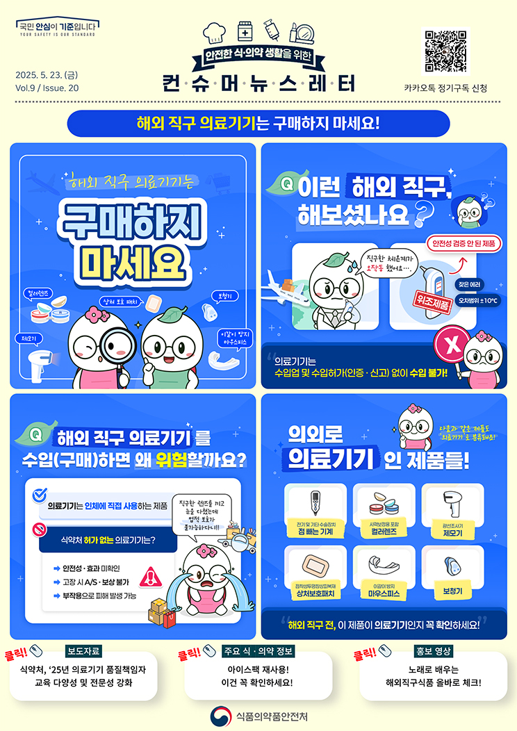 자세히 보기