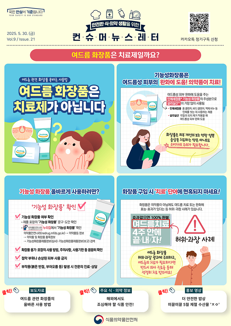 자세히 보기