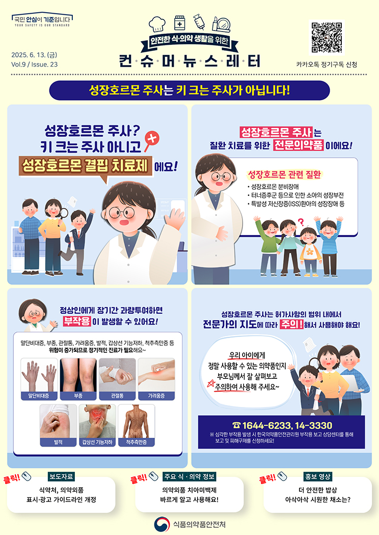 자세히 보기