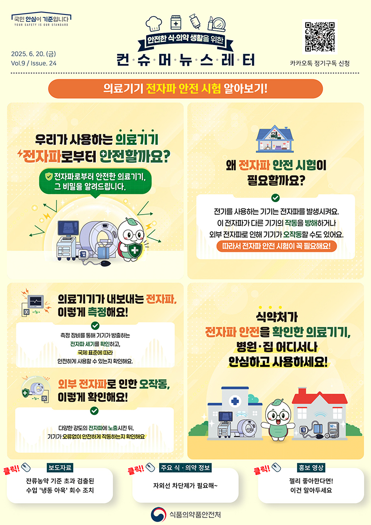 자세히 보기