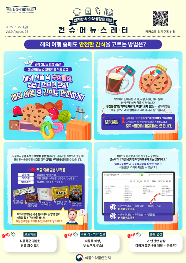자세히 보기