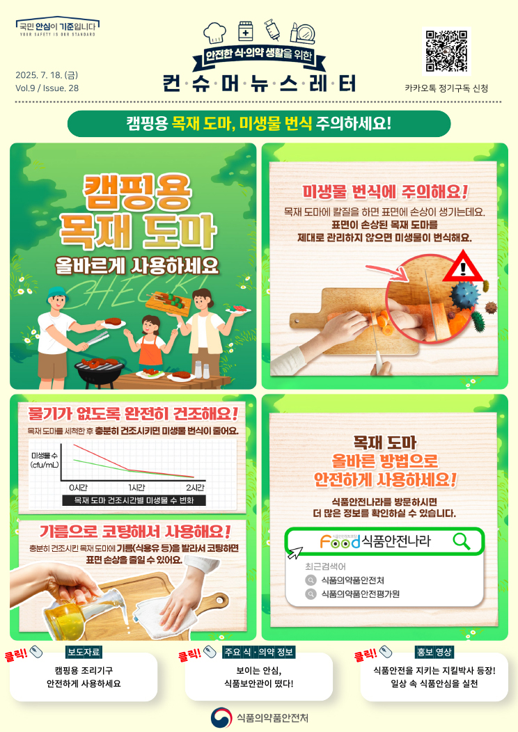 자세히 보기