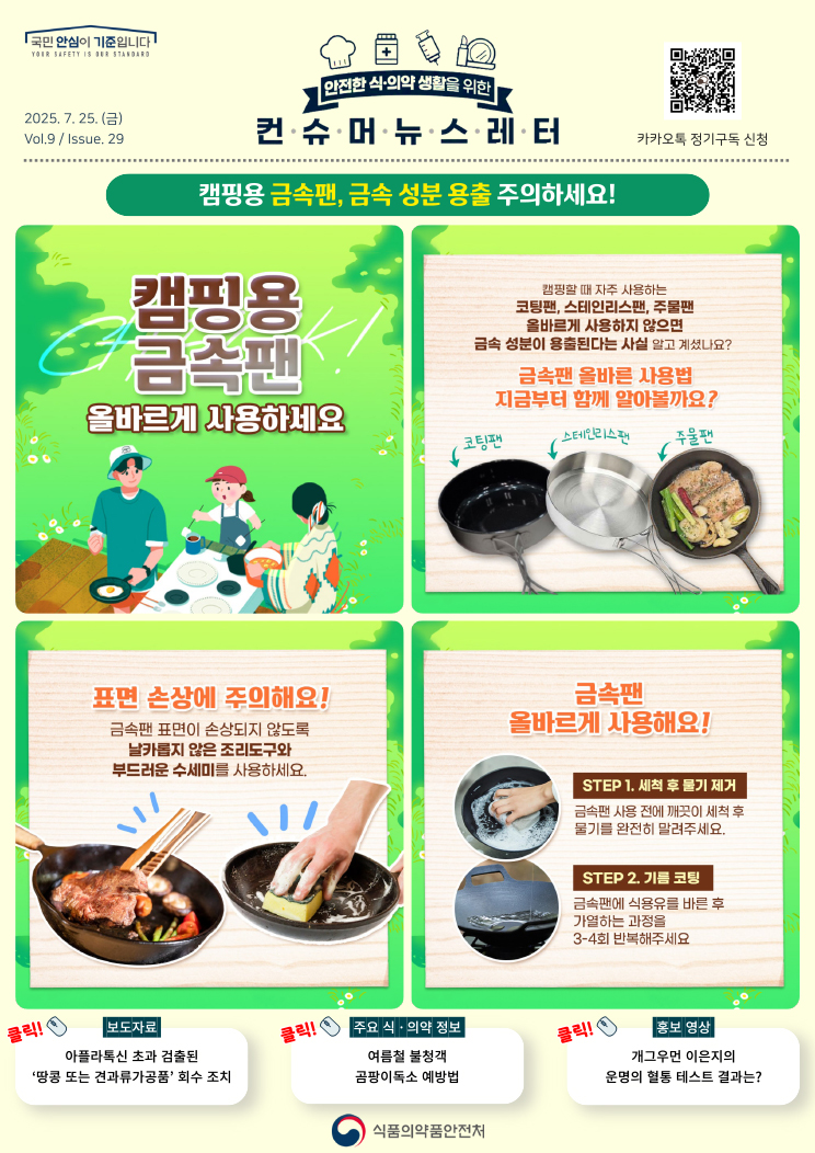 자세히 보기