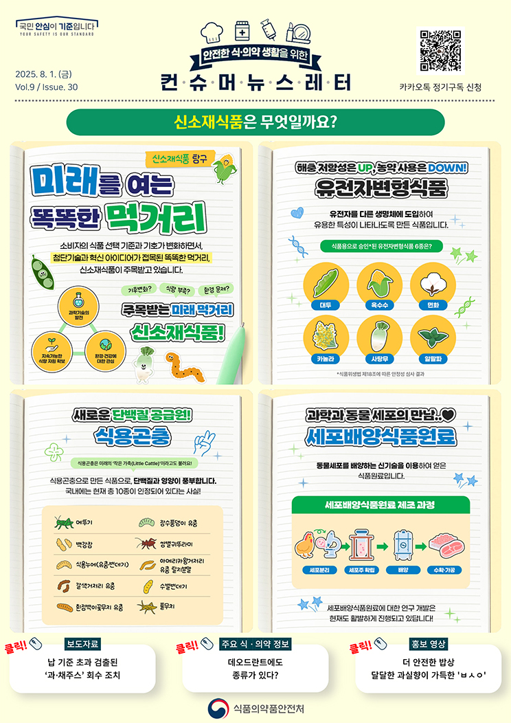 자세히 보기