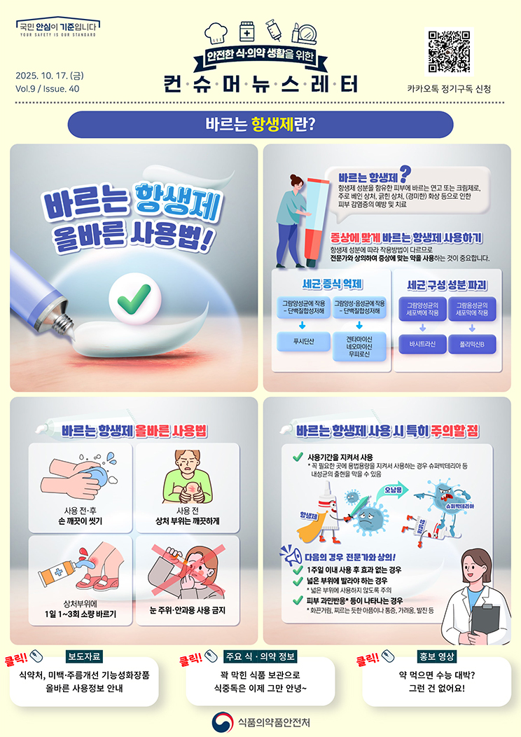 자세히 보기