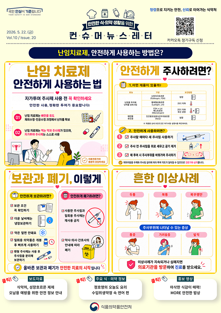 자세히 보기