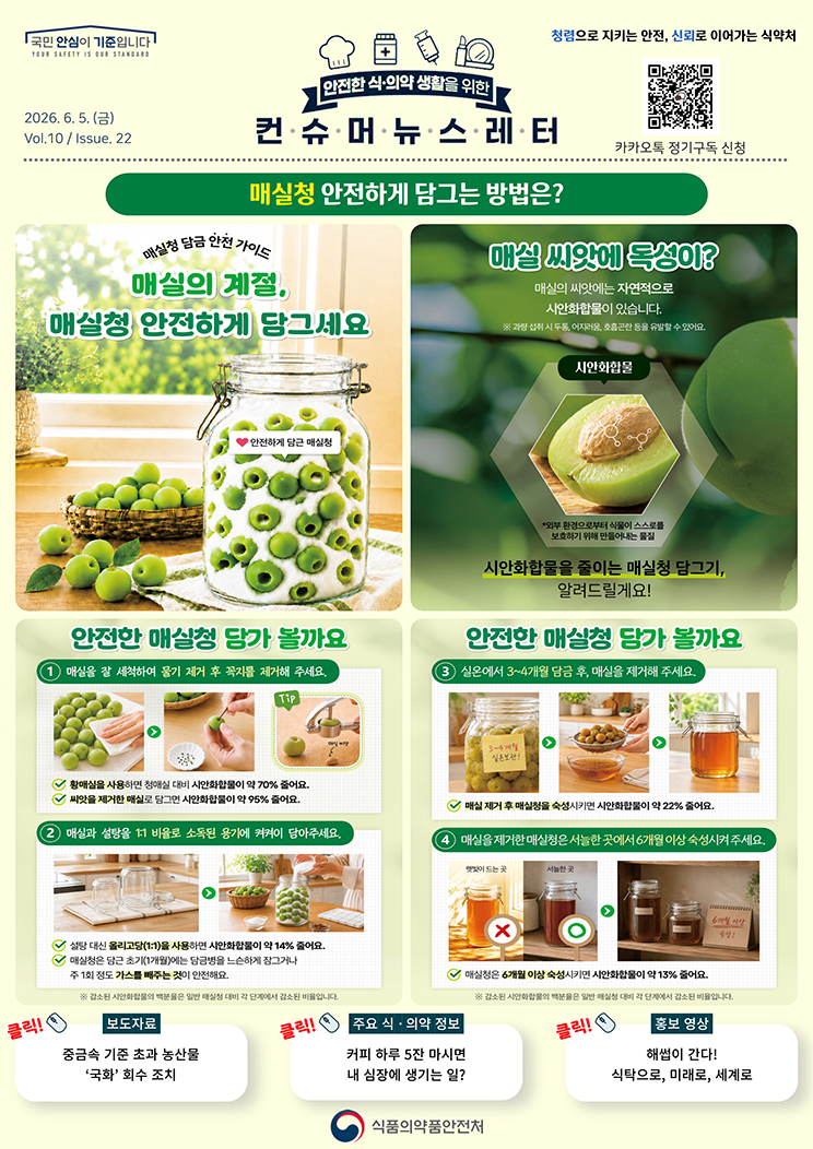 자세히 보기