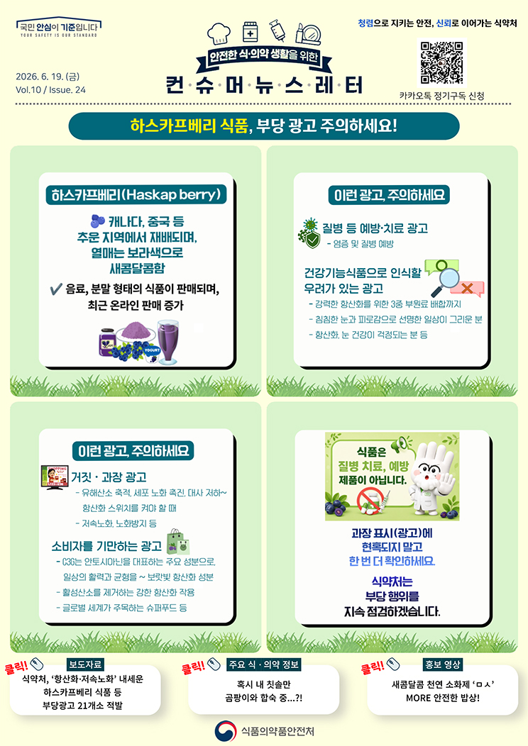 자세히 보기