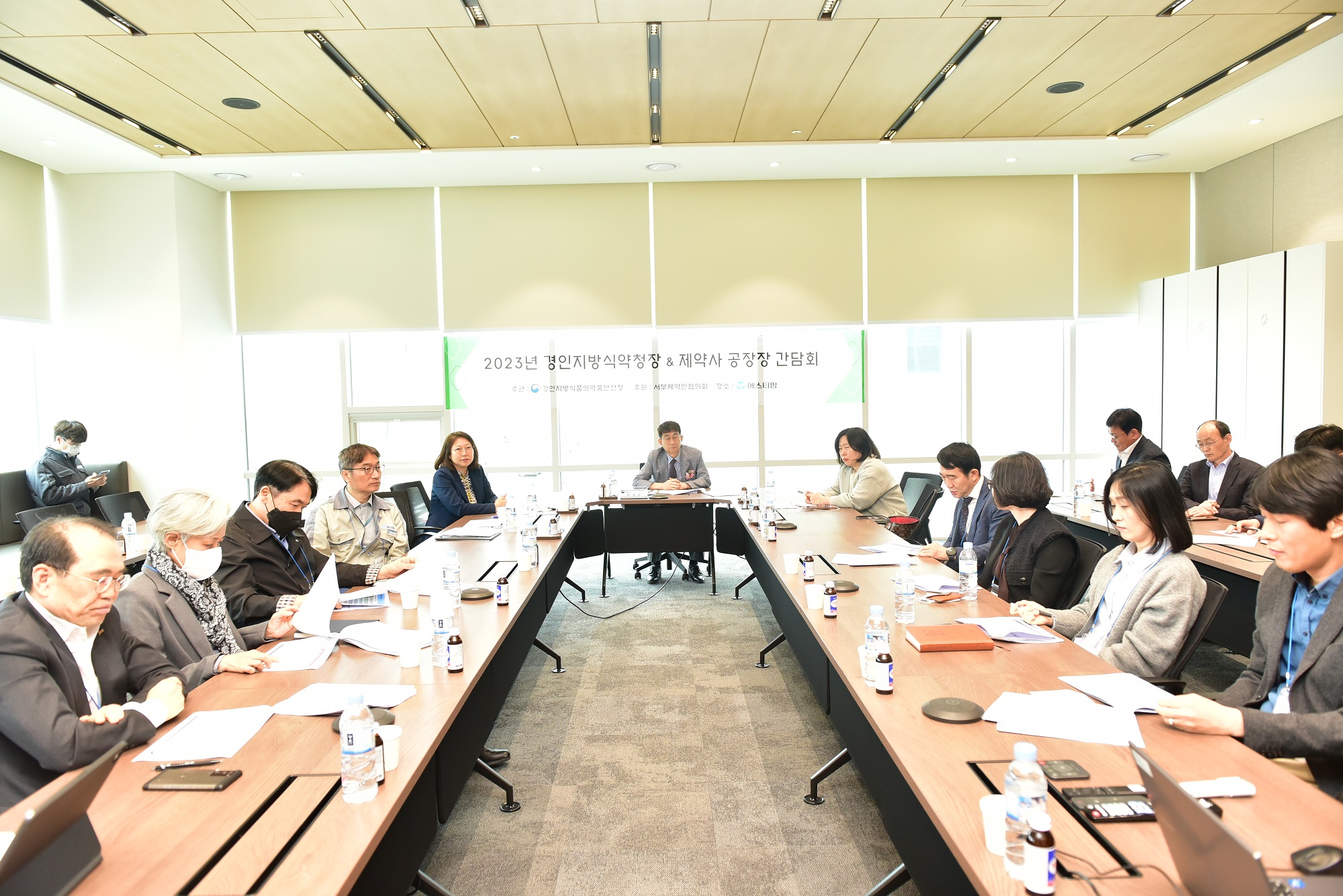 식품의약품안전처>식약처 소개>지방식약청소개>경인청-미사용>사진자료실 - 상세화면 | 식품의약품안전처