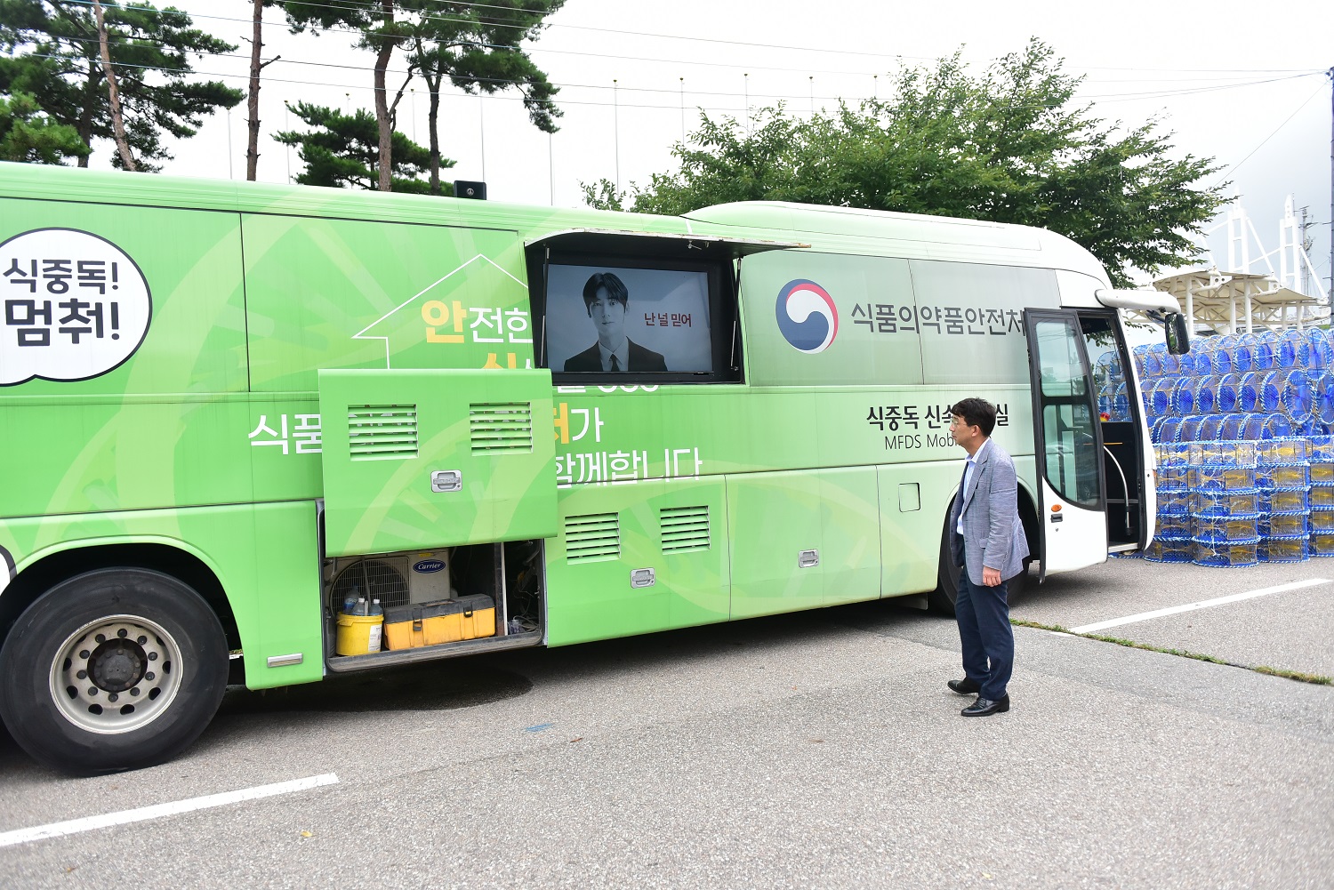 [23.7.25.(화)] 이성도 경인식약청장, 대명항 현장방문_5