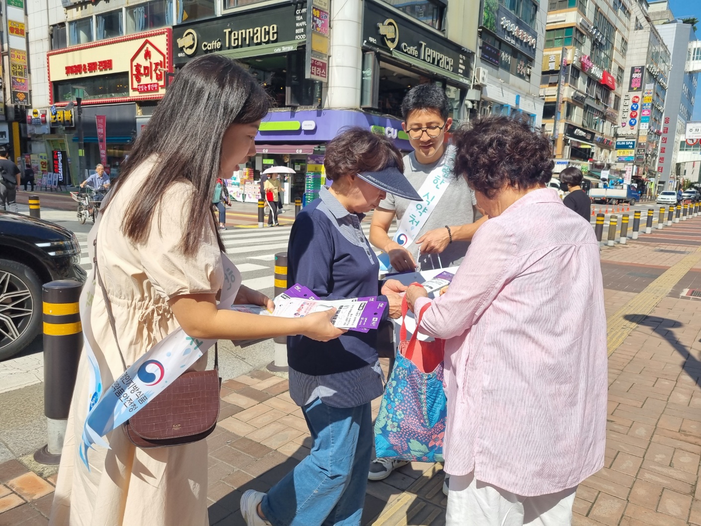 [23.9.22.(금)] 경인식약청, 청렴문화 확산 캠페인 실시_2