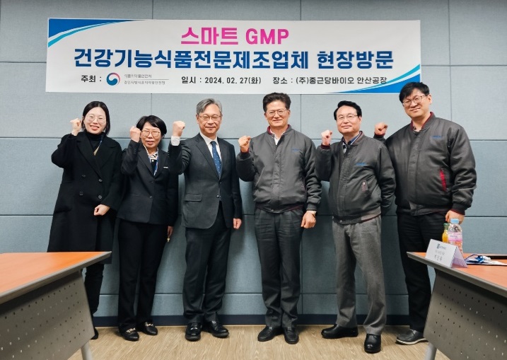 미디어뉴스 목록 | 경인지방식품의약품안전청
