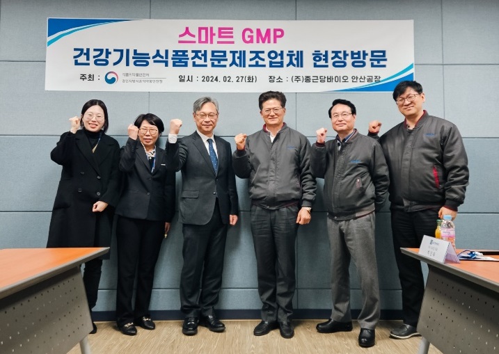 [24.2.27.(화)] 김명호 경인식약청장, 건기 스마트 GMP 운영현황 현장 점검