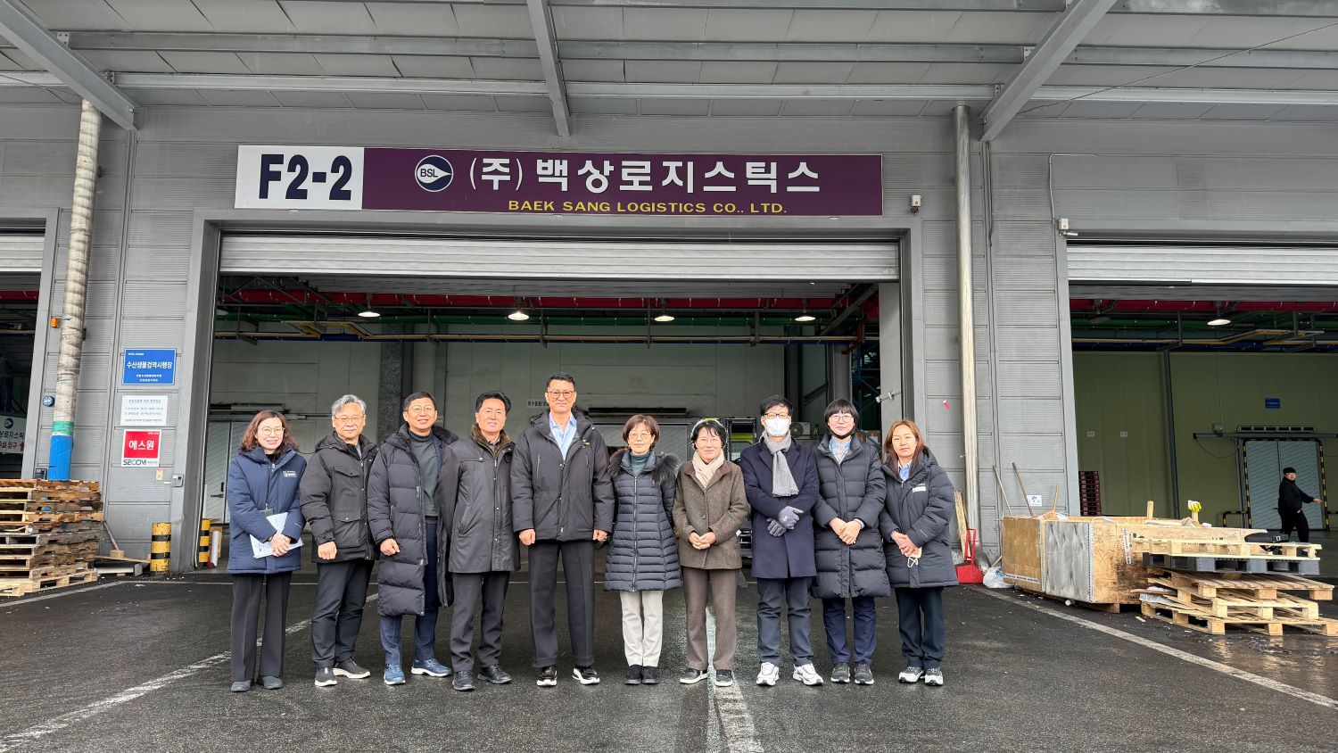 [25.2.12.(수)] 김명호 경인식약청장, 25년 지방청장협의회 관련 수입식품 보관업 현장방문 상세보기|미디어뉴스 | 경인지방식품의약품안전청