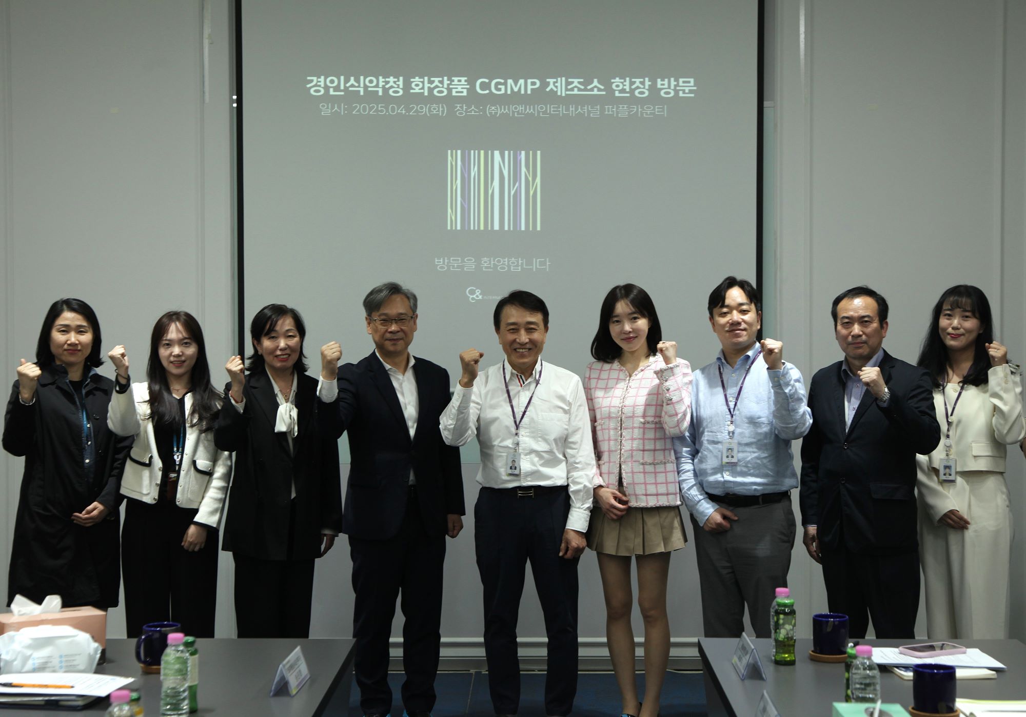 [25.4.29.(화)] 김명호 경인식약청장, 화장품 제조업체 현장방문_4