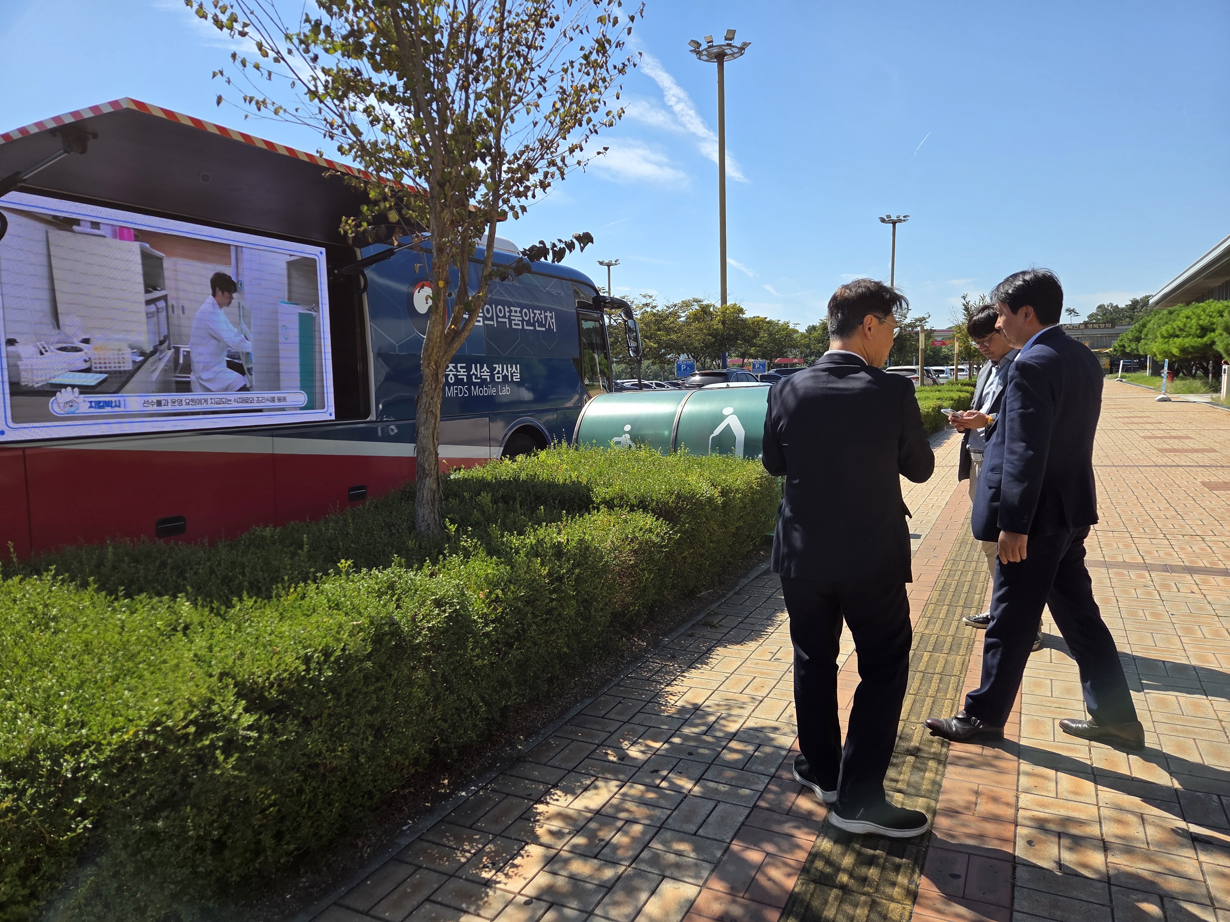 [25.9.11.(목)] 경인식약청, 청렴문화 확산 캠페인 실시_1