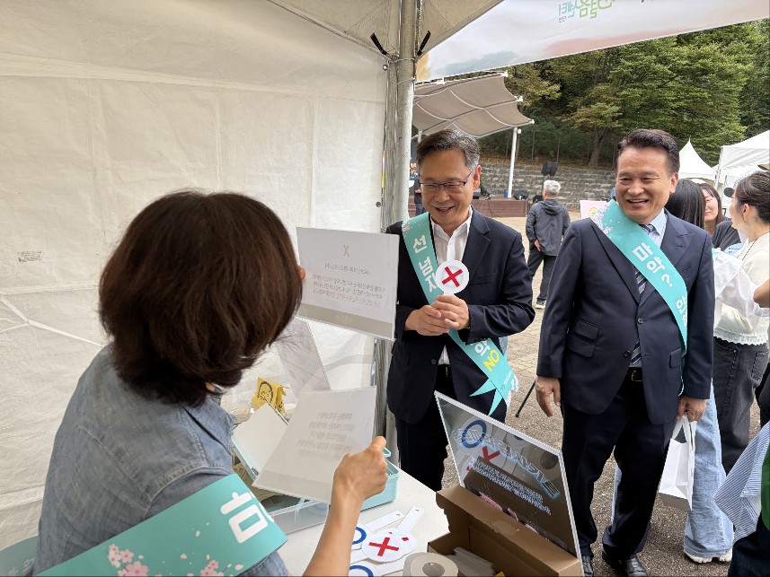 [25.10.17.(금)] 경인식약청-인천마약퇴치운동본부, 마약류 오·남용 예방 합동 캠페인 실시_1