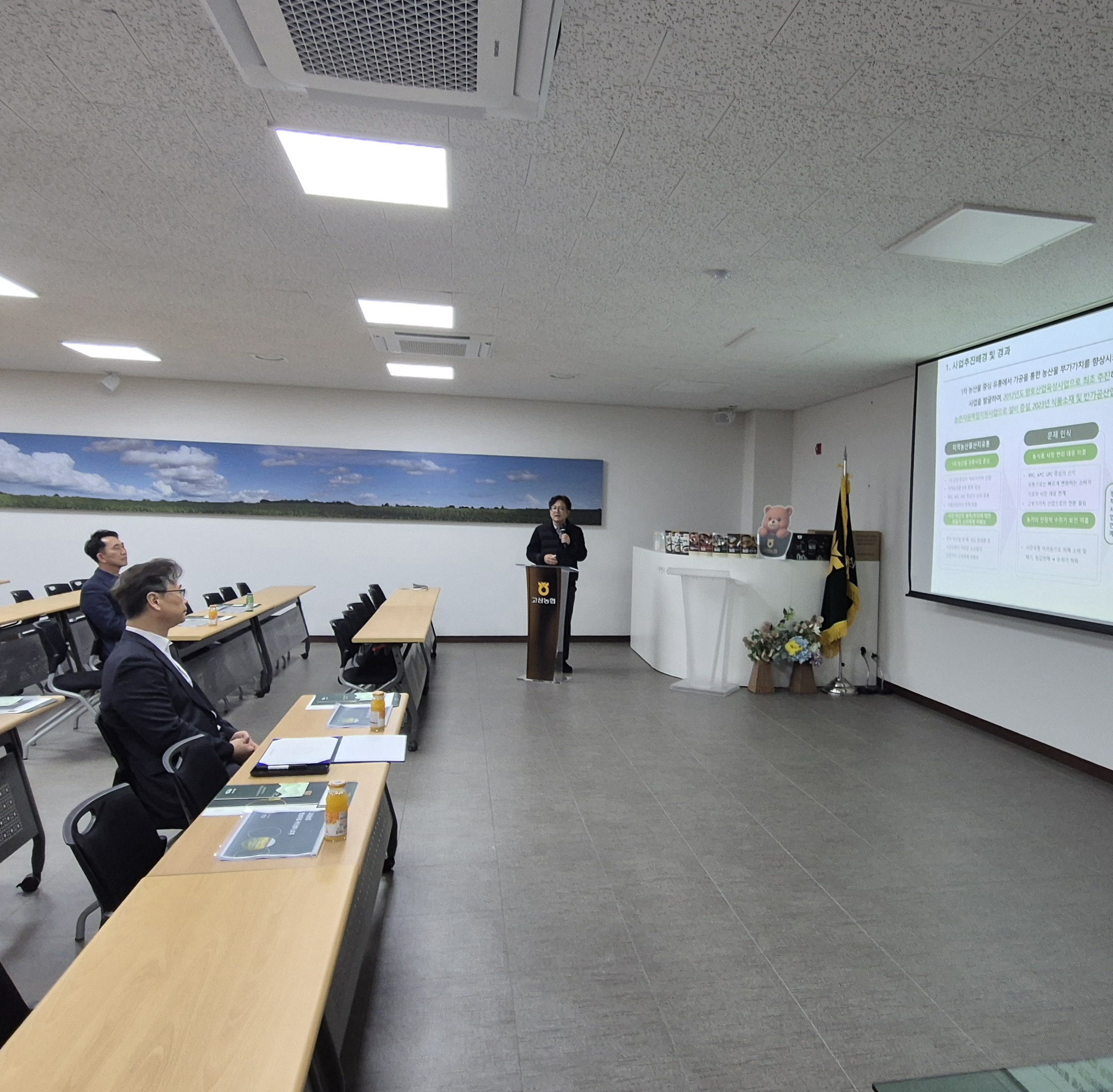 [25.12.11.(목)] 김명호 경인식약청청장, 식육추출가공품 제조업체 현장방_2