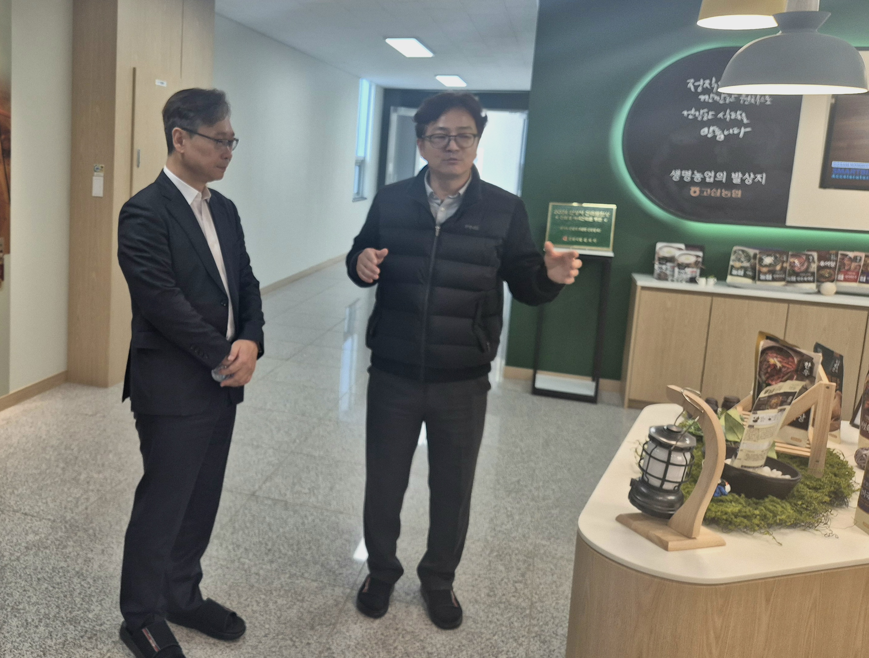 [25.12.11.(목)] 김명호 경인식약청청장, 식육추출가공품 제조업체 현장방_3