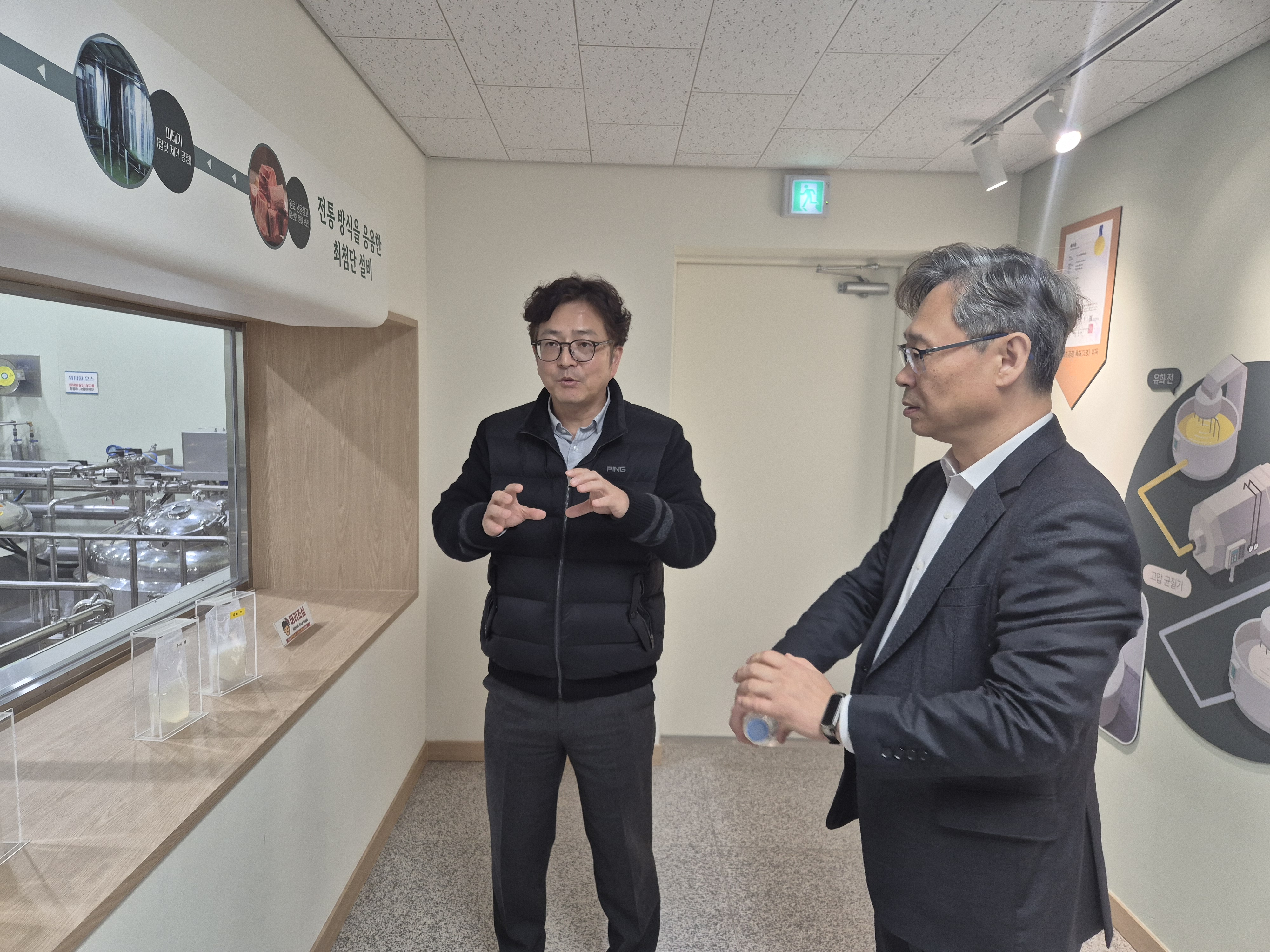 [25.12.11.(목)] 김명호 경인식약청청장, 식육추출가공품 제조업체 현장방_4