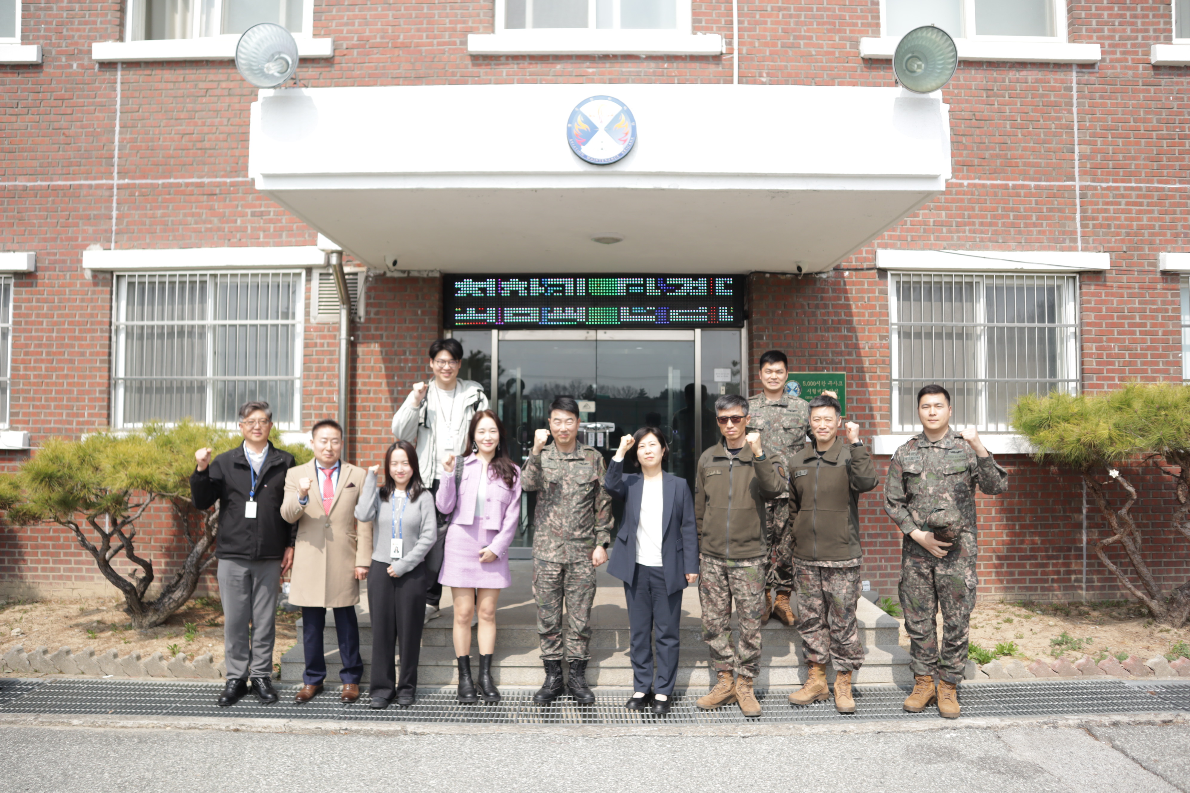 [26.3.26.(목)] 경인지방식약청, 군 부대 식중독 예방 국방부 등 면담 및 예방진단 컨설팅 실시_1