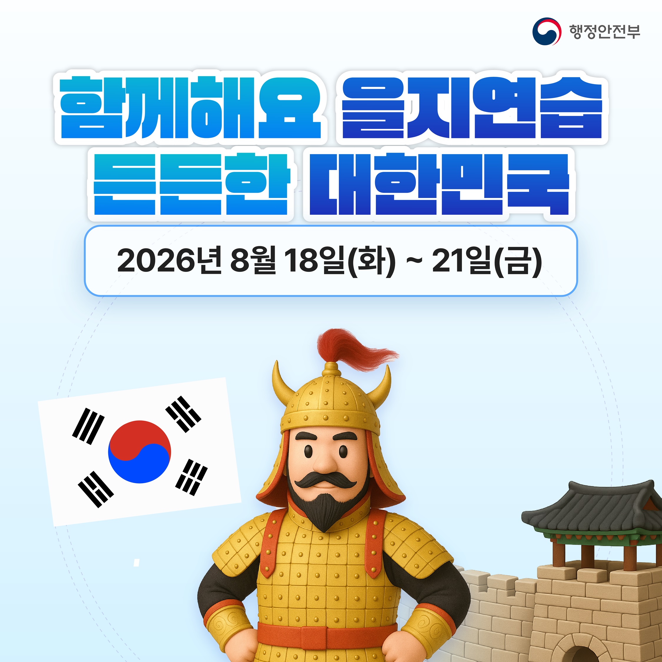 자세히 보기