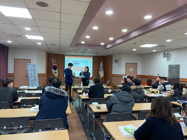 대구청 식품위생 담당 공무원 역량 강화 세미나 개최_6