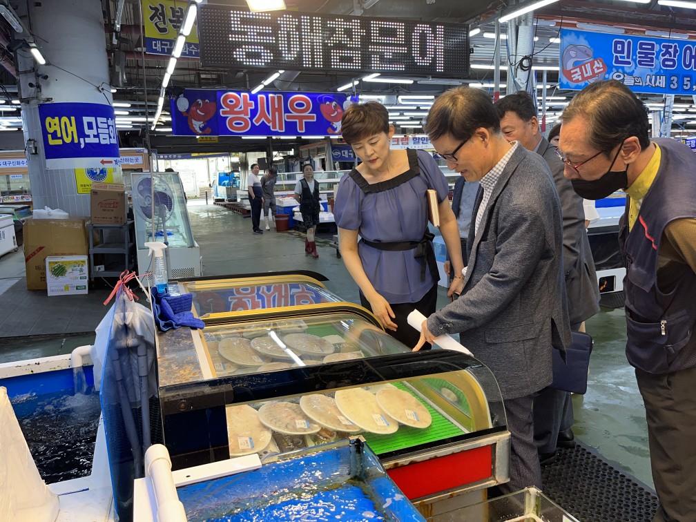 국내 유통단계 수산물 안전관리 현장방문