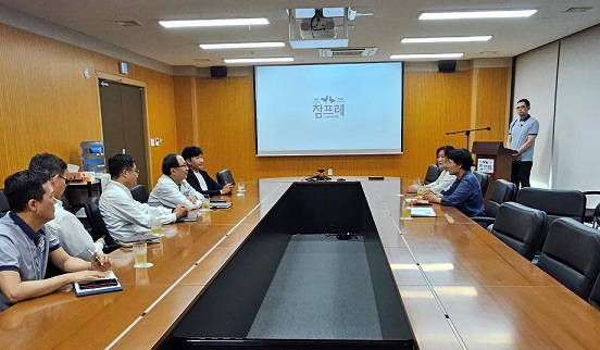 축산물 제조업체  현장방문_1