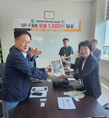 닭고기(가슴살) 가공품 제조업체 현장 방문_4