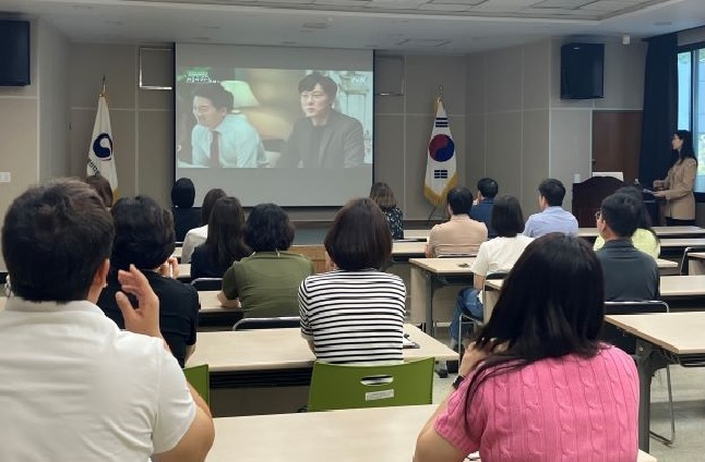 9월 직장교육 실시_1