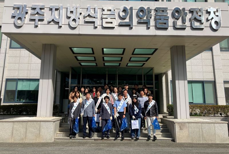 환경정화 활동 및 청렴 캠페인_1