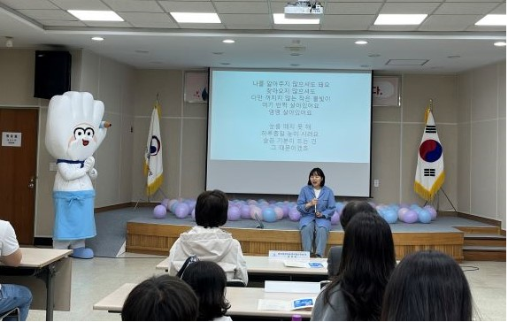 직원 가족 초청행사_3
