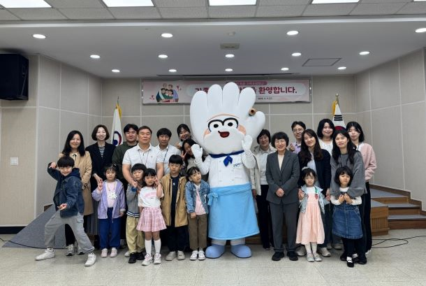 직원 가족 초청행사_4